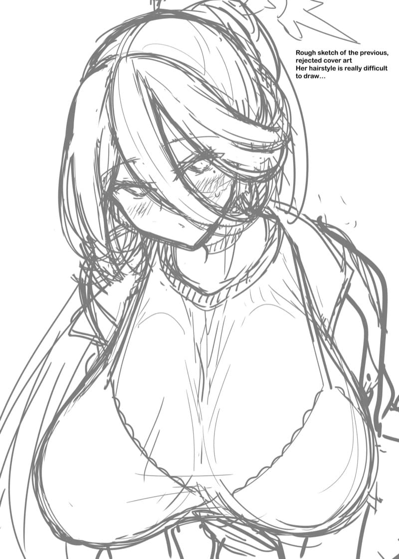 เล่นซ่อนแอบในเสื้อฮาสึมิจัง ภาพ 13