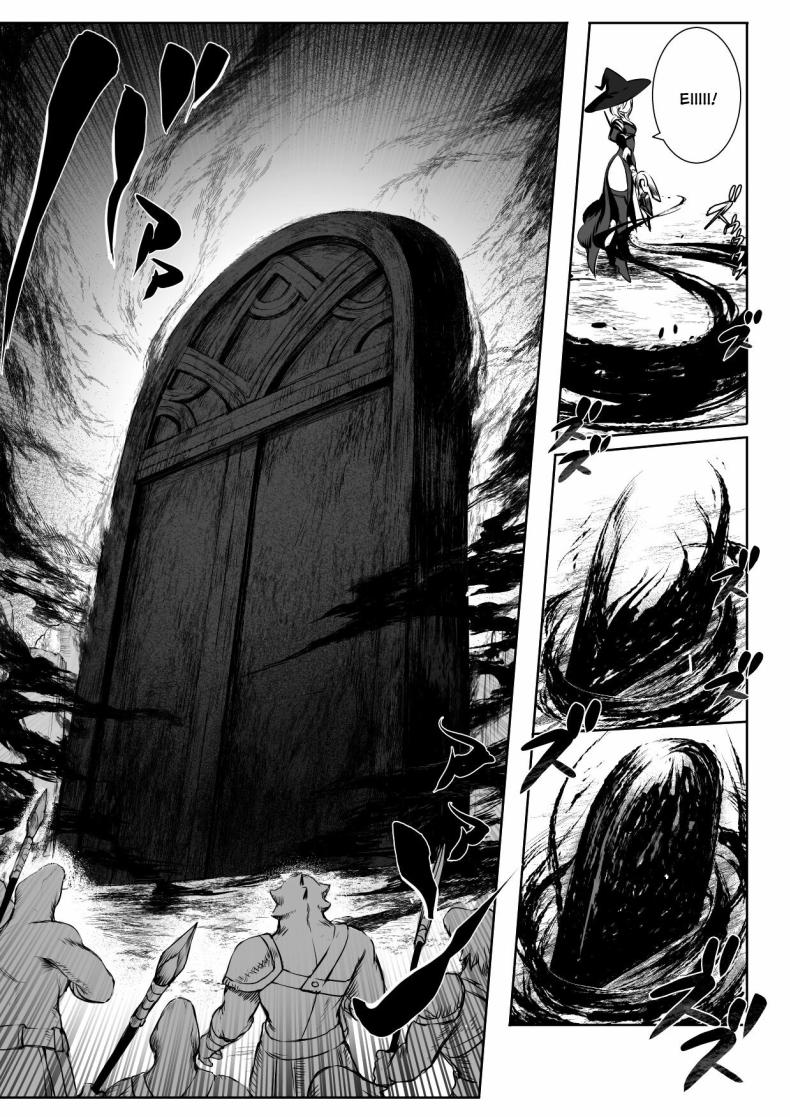 เรื่องราวของกิลด์วัลคีเรีย 1 ภาพ 22