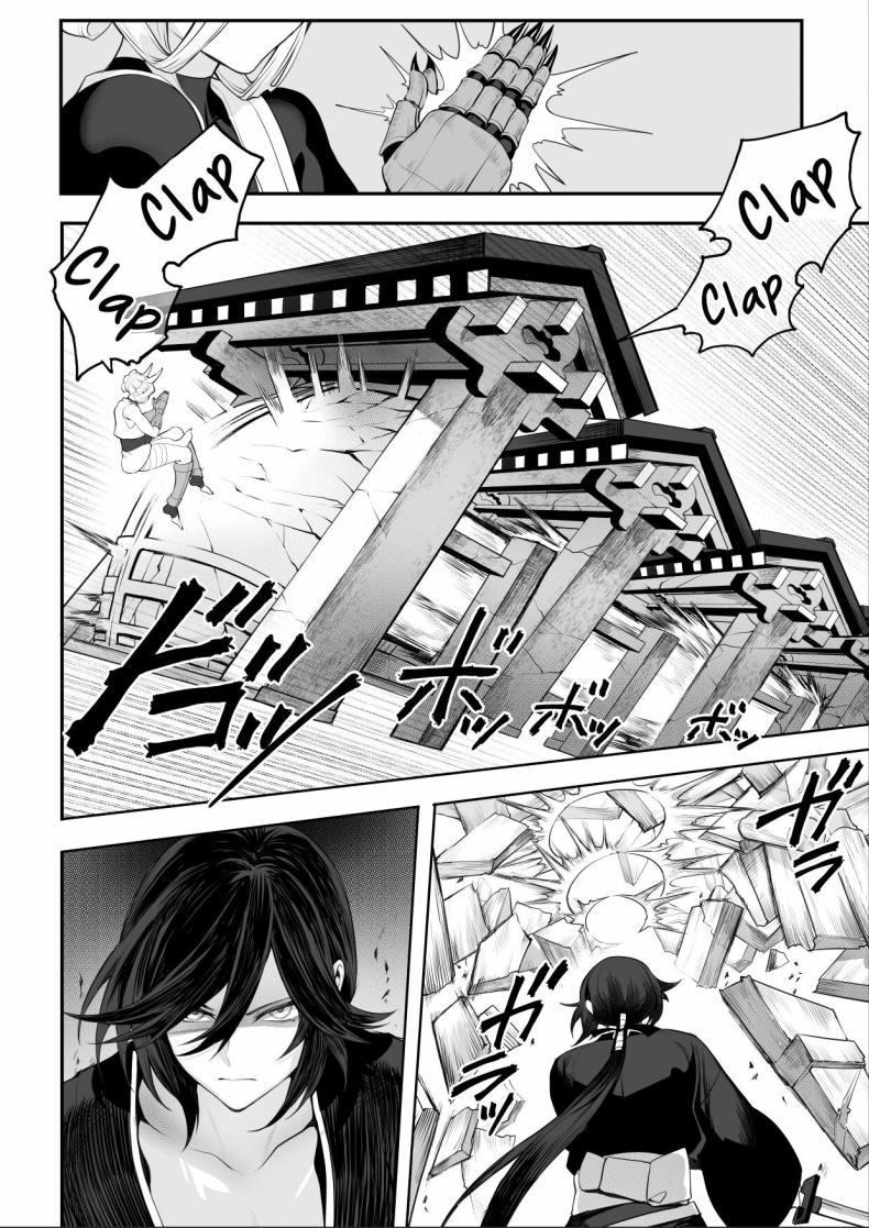 เรื่องราวของกิลด์วัลคีเรีย 2 ภาพ 68