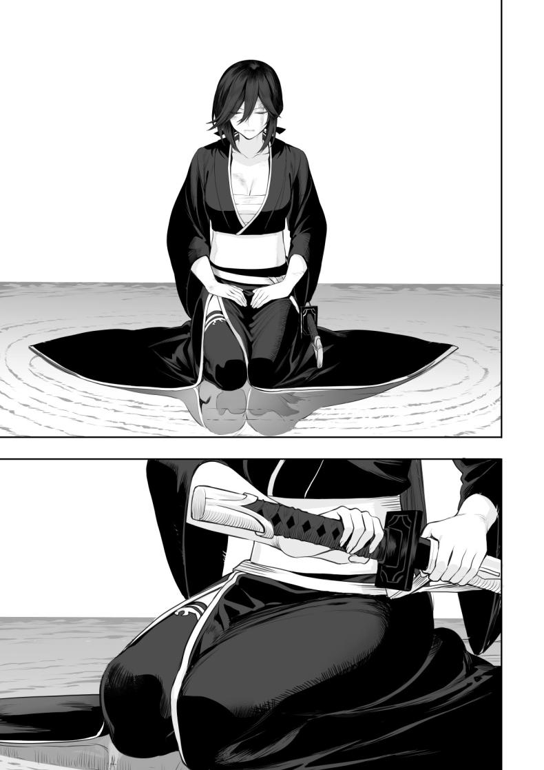 เรื่องราวของกิลด์วัลคีเรีย 2 ภาพ 97