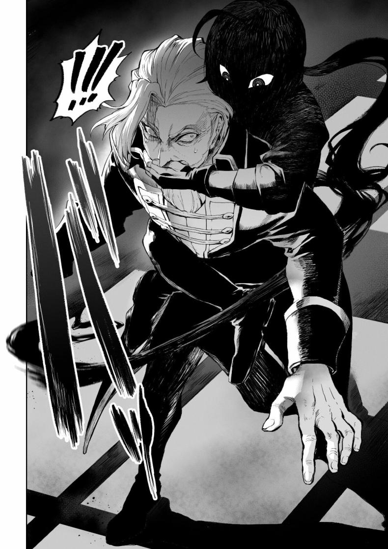 เรื่องราวของกิลด์วัลคีเรีย 3 ภาพ 8