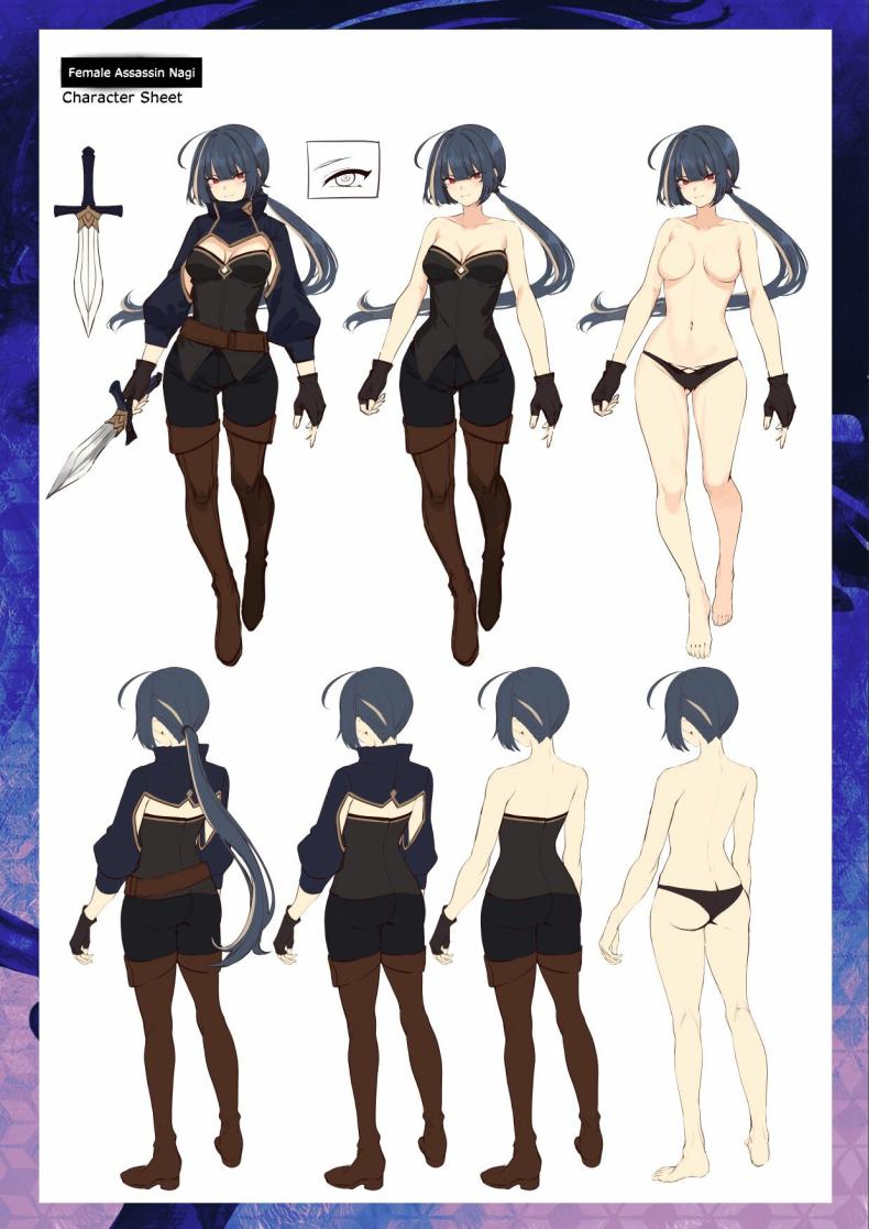 เรื่องราวของกิลด์วัลคีเรีย 3 ภาพ 141