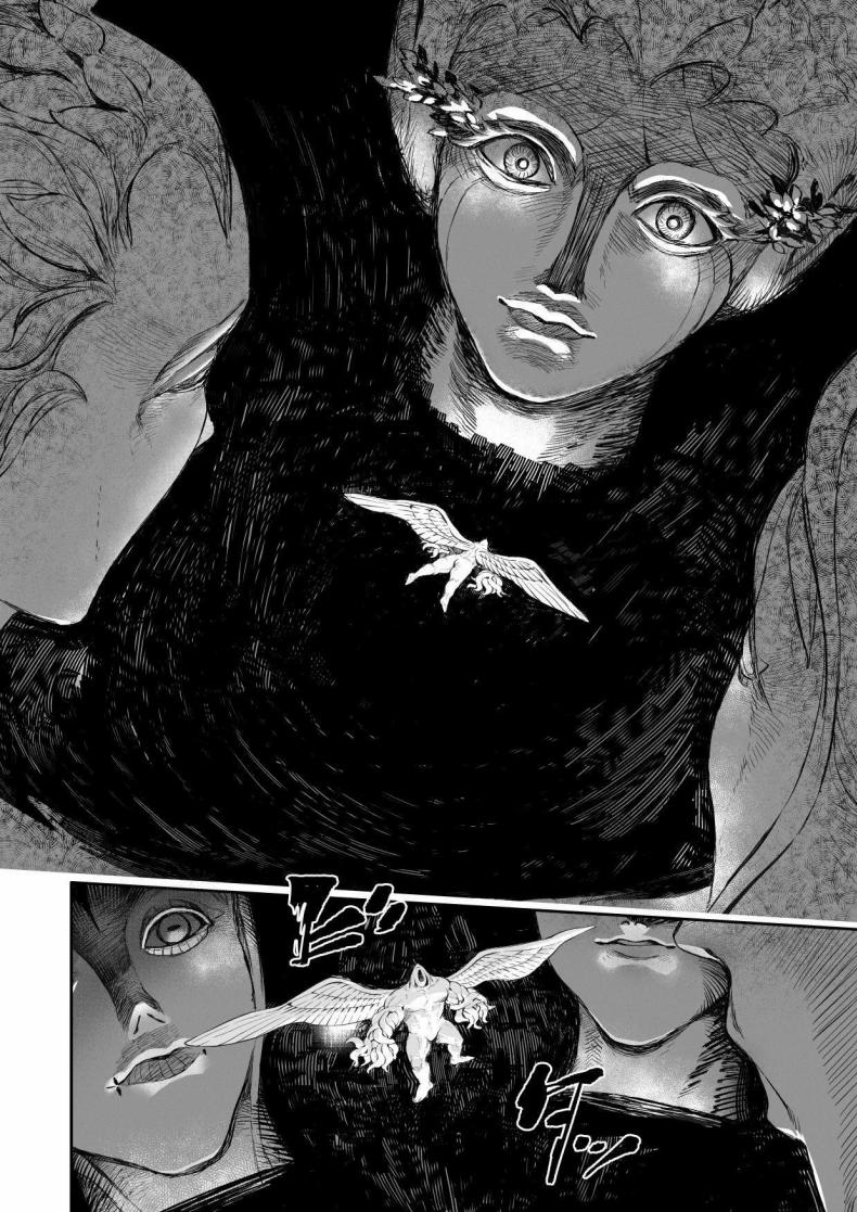 เรื่องราวของกิลด์วัลคีเรีย 4 ภาพ 36