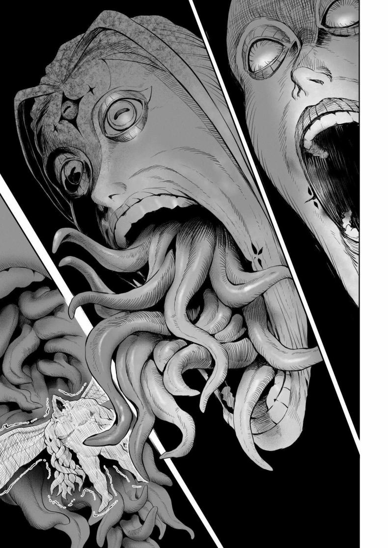 เรื่องราวของกิลด์วัลคีเรีย 4 ภาพ 39