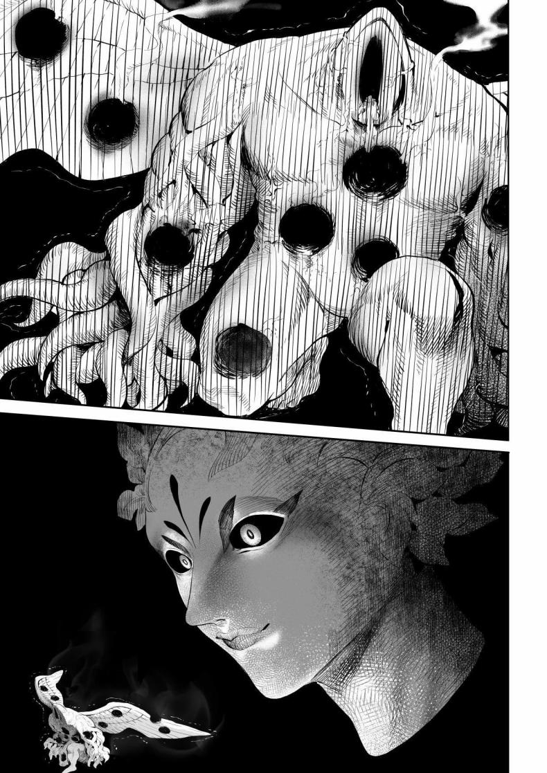 เรื่องราวของกิลด์วัลคีเรีย 4 ภาพ 41