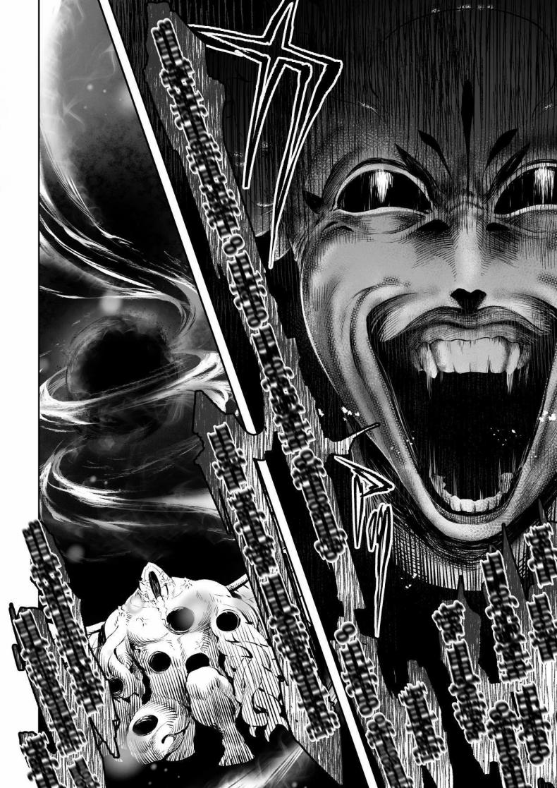 เรื่องราวของกิลด์วัลคีเรีย 4 ภาพ 42