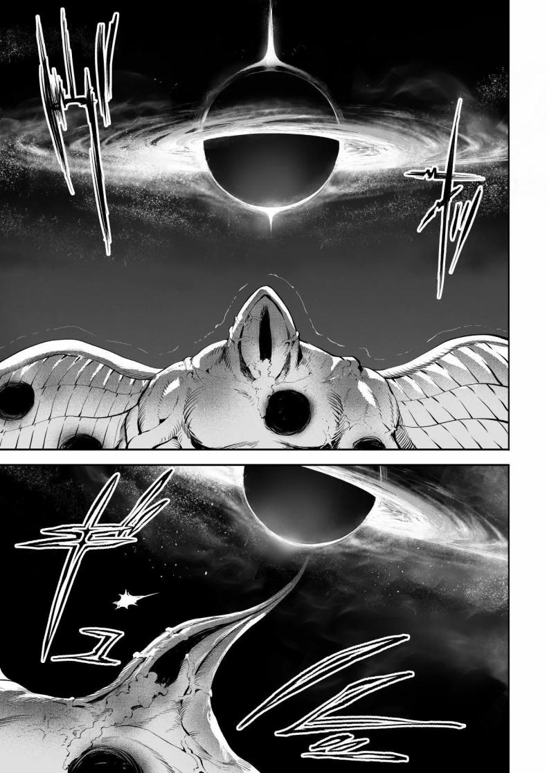 เรื่องราวของกิลด์วัลคีเรีย 4 ภาพ 43