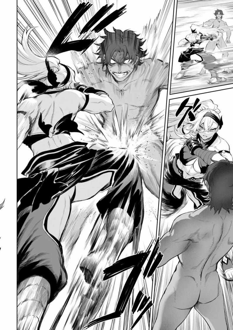 เรื่องราวของกิลด์วัลคีเรีย 4 ภาพ 124