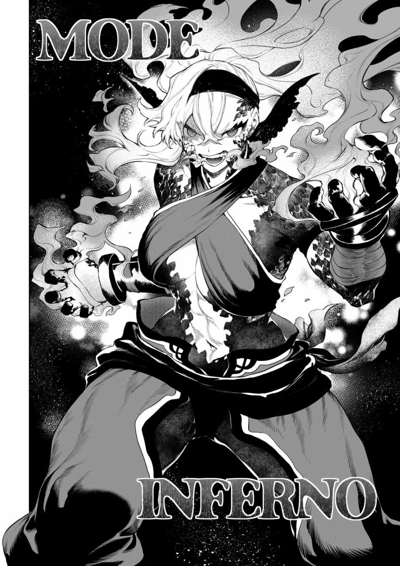 เรื่องราวของกิลด์วัลคีเรีย 5 ภาพ 22