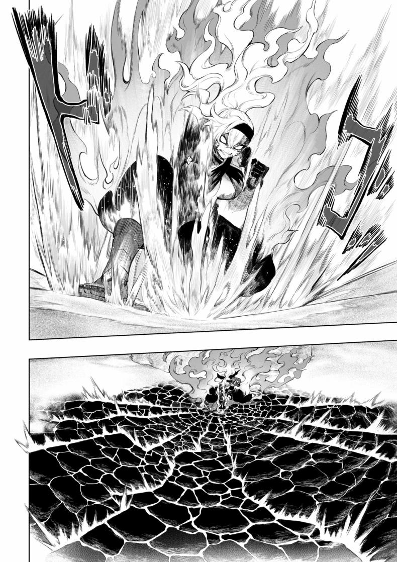 เรื่องราวของกิลด์วัลคีเรีย 5 ภาพ 24