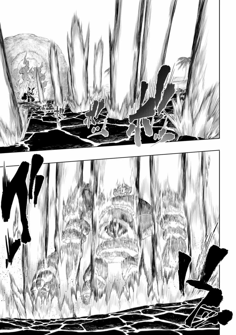 เรื่องราวของกิลด์วัลคีเรีย 5 ภาพ 25