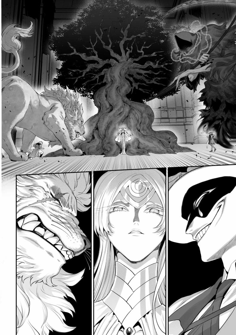 เรื่องราวของกิลด์วัลคีเรีย 6 ภาพ 14