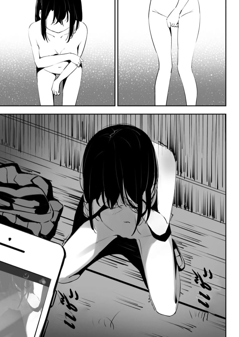 ฉันก็เเค่อยากหยุดการบูลลี่เท่านั้นเอง ภาพ 14