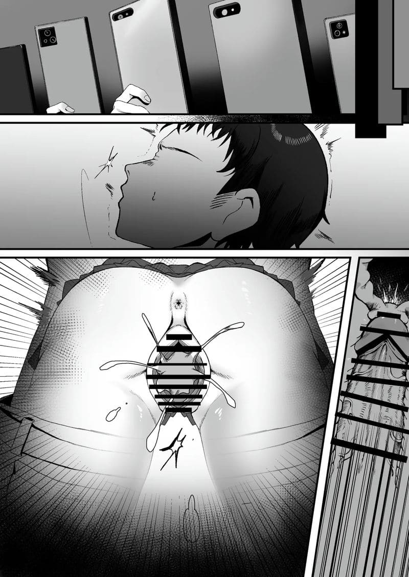 สาวทอมบอยบนรถไฟ… ภาพ 12