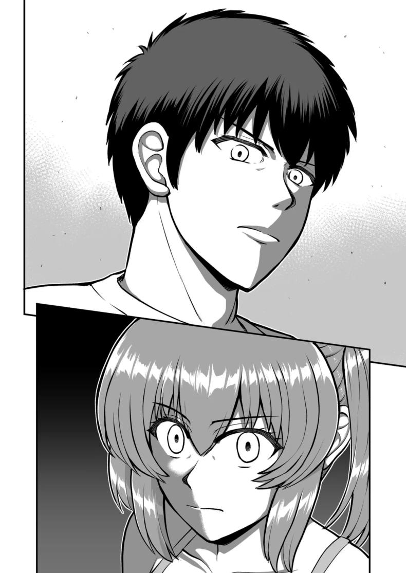 ไม่ว่ายังไงก็ไม่ยอมยกพี่จ๋าให้หรอกนะ ภาพ 26