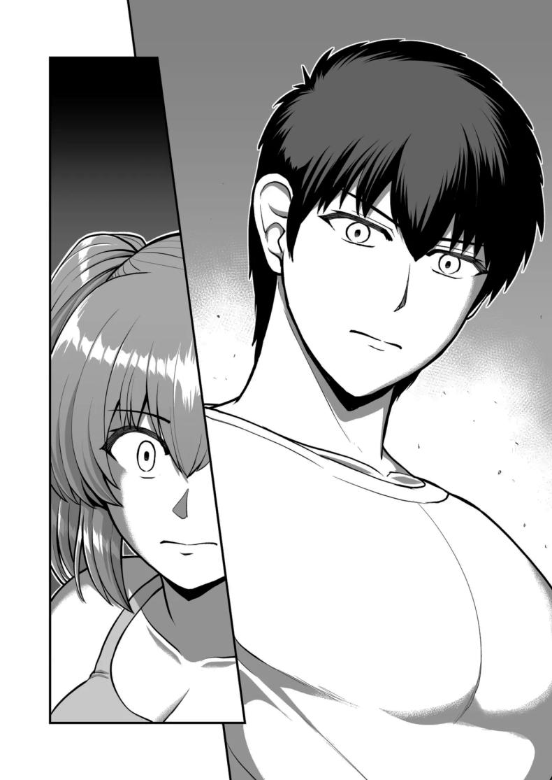 ไม่ว่ายังไงก็ไม่ยอมยกพี่จ๋าให้หรอกนะ ภาพ 30