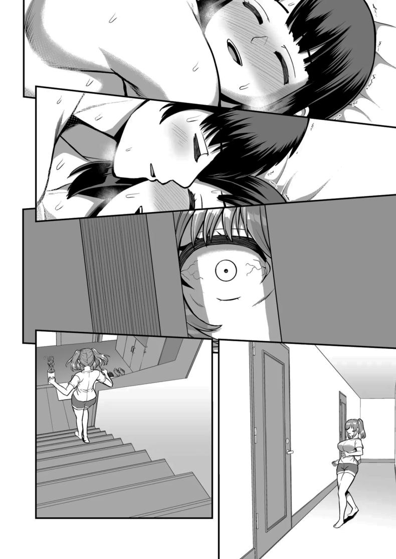 ไม่ว่ายังไงก็ไม่ยอมยกพี่จ๋าให้หรอกนะ ภาพ 48