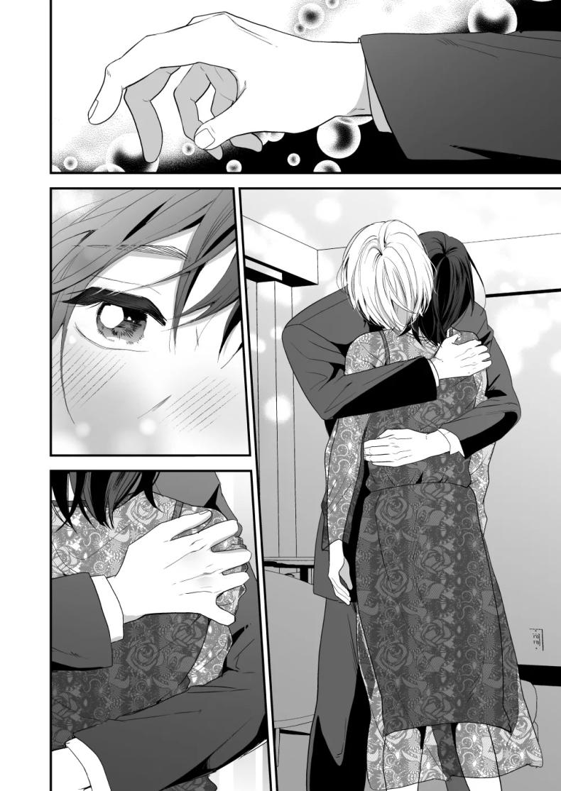 เพื่อนสมัยเด็กสเปกสูง ภาพ 27