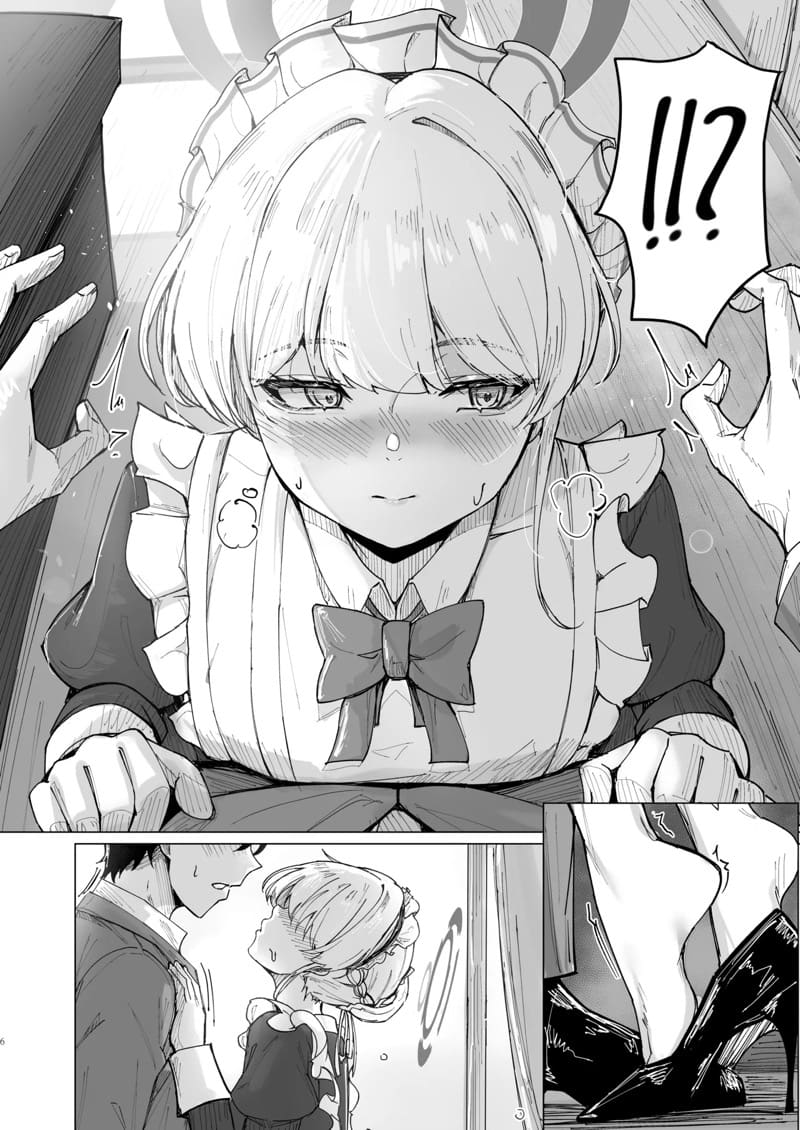 เสน่ห์ลับ เสน่ห์รัก ภาพ 4