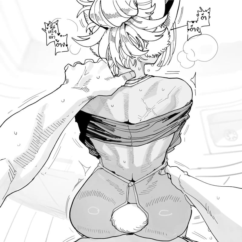 อยากกินอะไรก่อนดี ภาพ 2