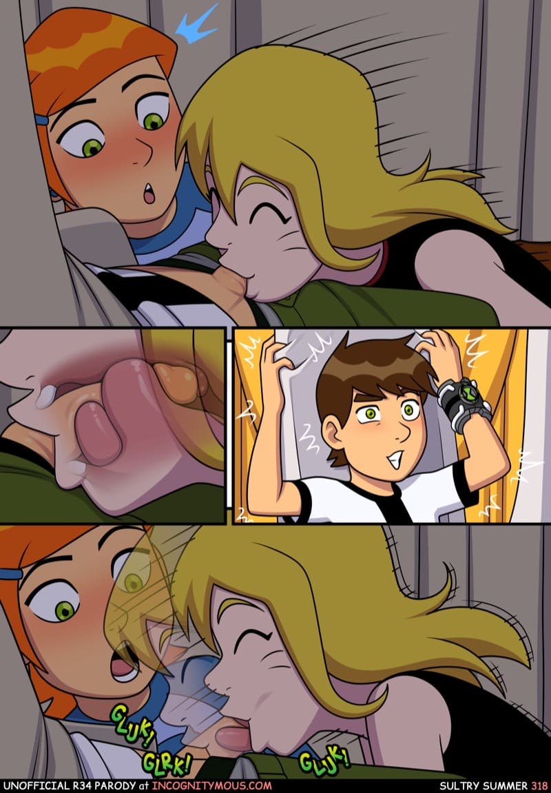 อยากทำอะไรก็ทำ 15 ภาพ 5