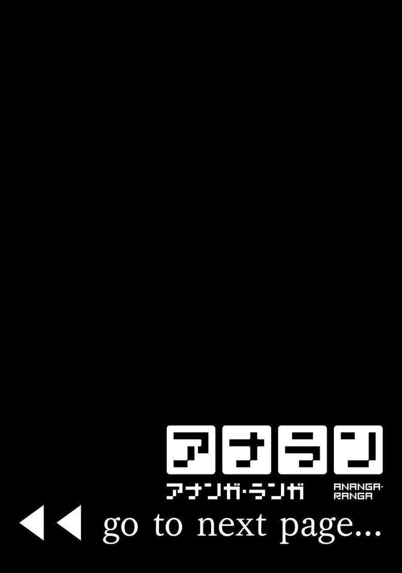 ตั้งแต่วันนี้ไปคือครอบครัวและคนรัก 19 ภาพ 25