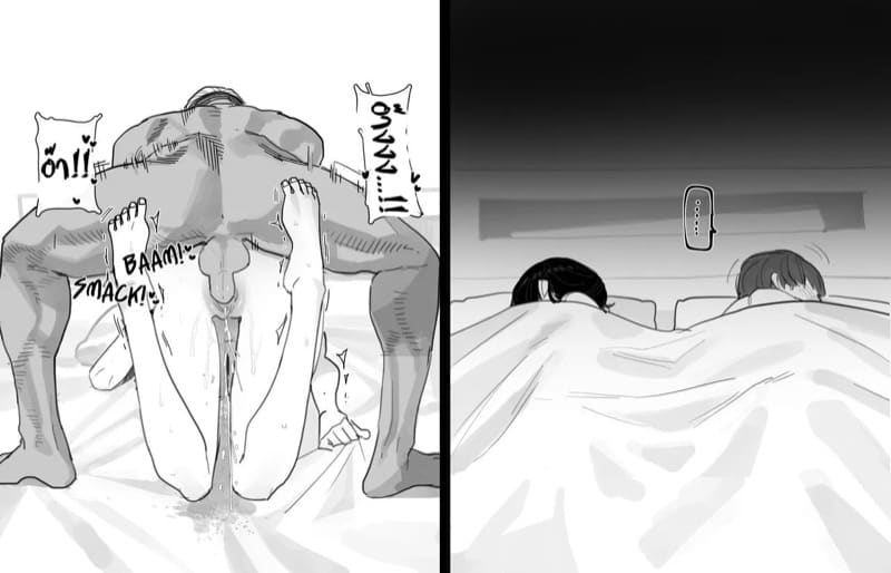 ความสุขที่ฉันไม่เคยได้รับ ภาพ 6