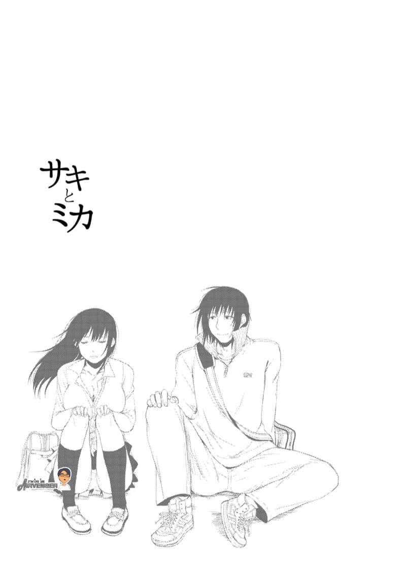 ซากิและมิกะ 3 ภาพ 37