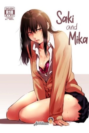 โดจิน ซากิและมิกะ 3 แนว schoolboy uniform แปลไทย