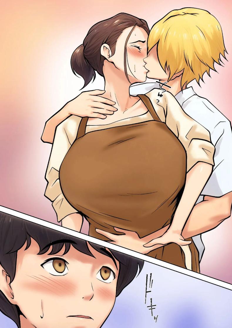 ข้อเสนอเพื่อนลูกชาย ภาพ 16