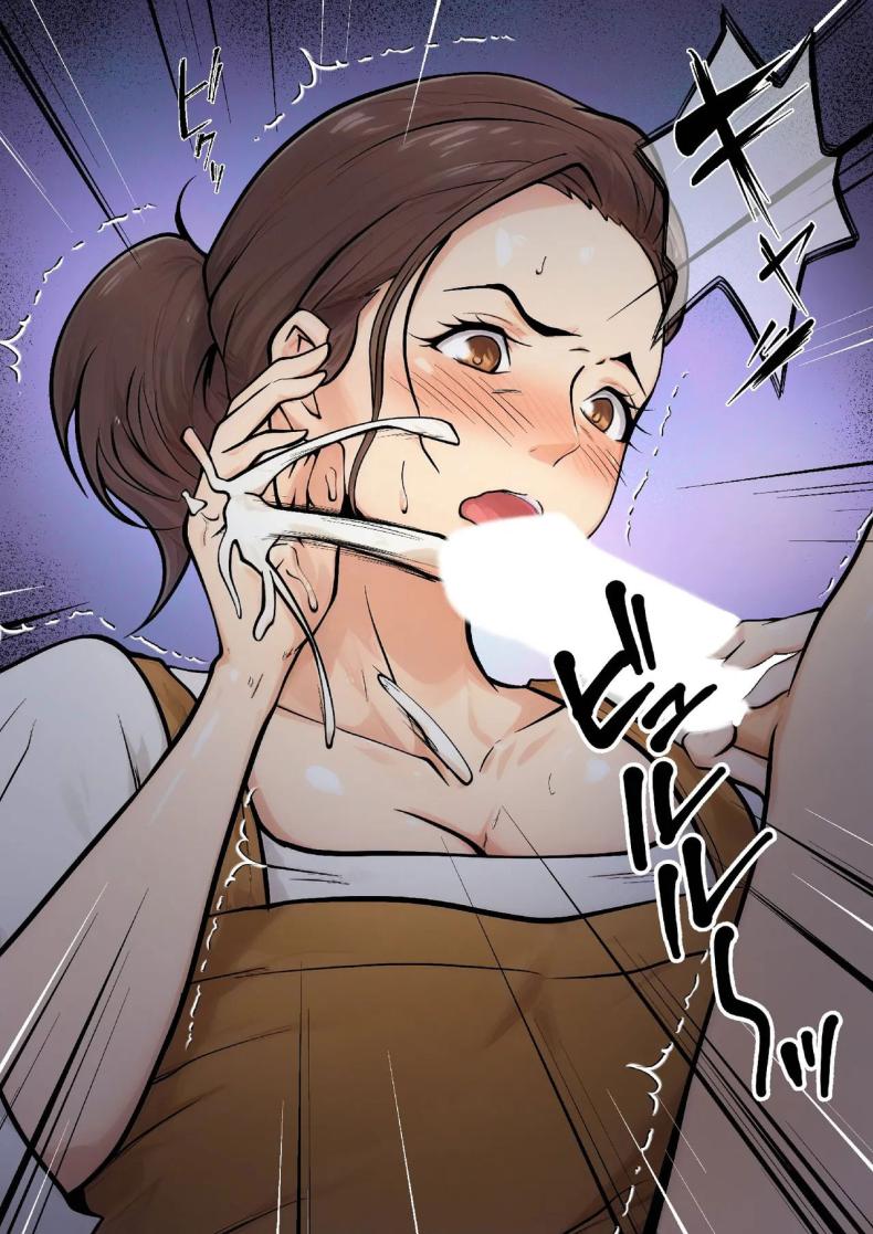 ข้อเสนอเพื่อนลูกชาย ภาพ 24