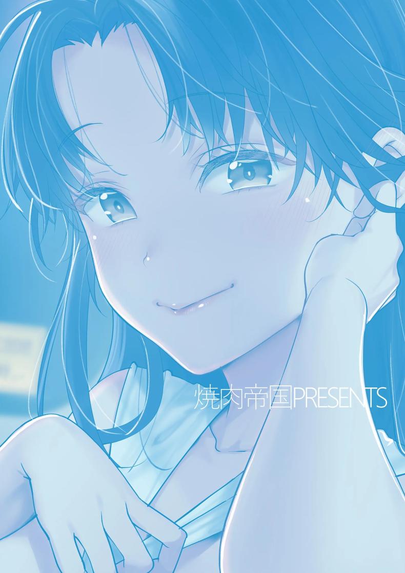 เธอเมื่ออดีตที่โตขึ้นเเล้ว ภาพ 30