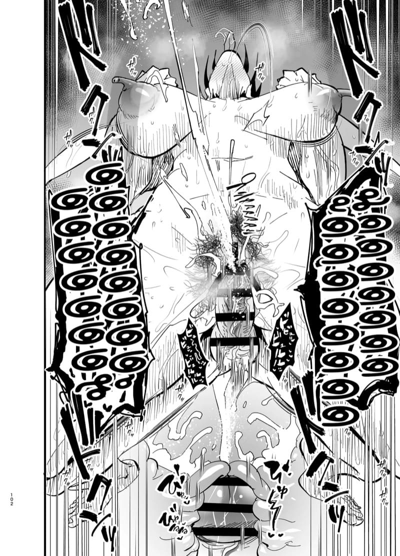 แม่ลูกได้กันไม่ถือว่าผิดศีลธรรมใช่มั้ยคะ? 2.3 ภาพ 34