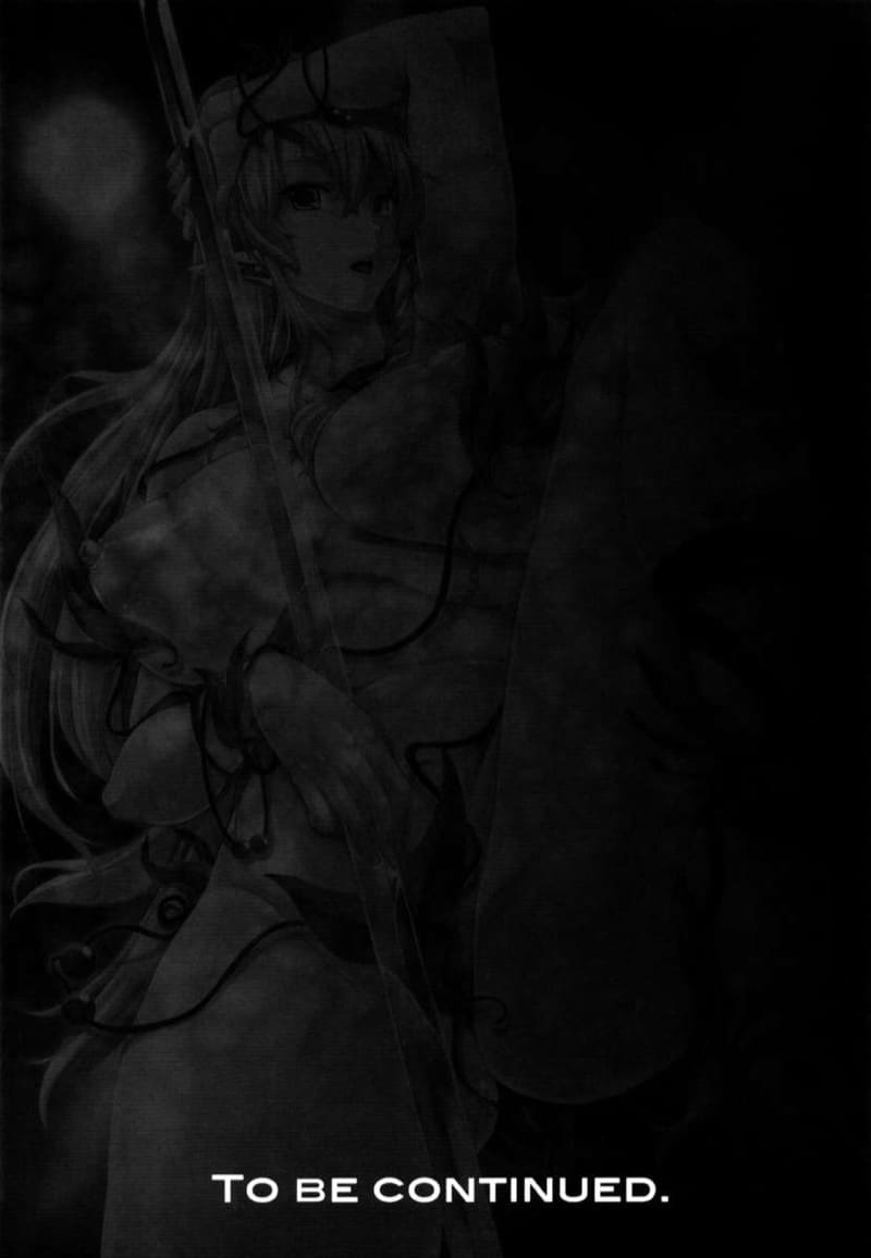 ควีนเบลดทาสกาม 3 ภาพ 27