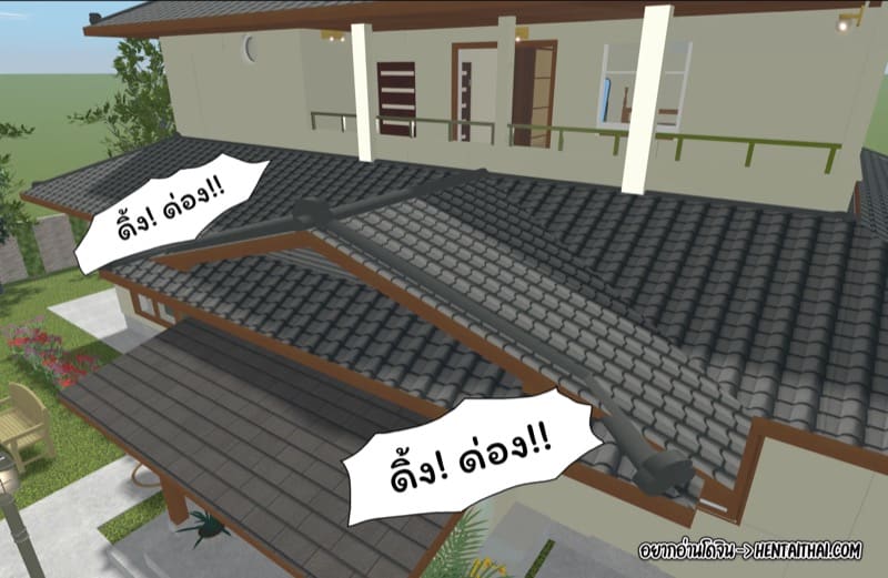 ตัณหาแห่งบาป 3.1 ภาพ 1