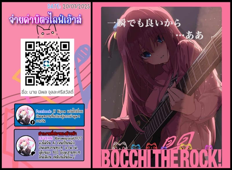 หนุ่มซิง vs สาวใหญ่ ภาพ 22