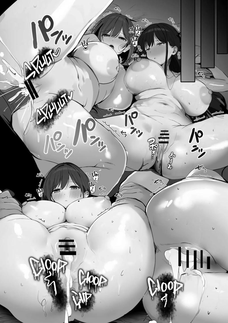 อีกรอบนะคะคุณลุง ภาพ 20