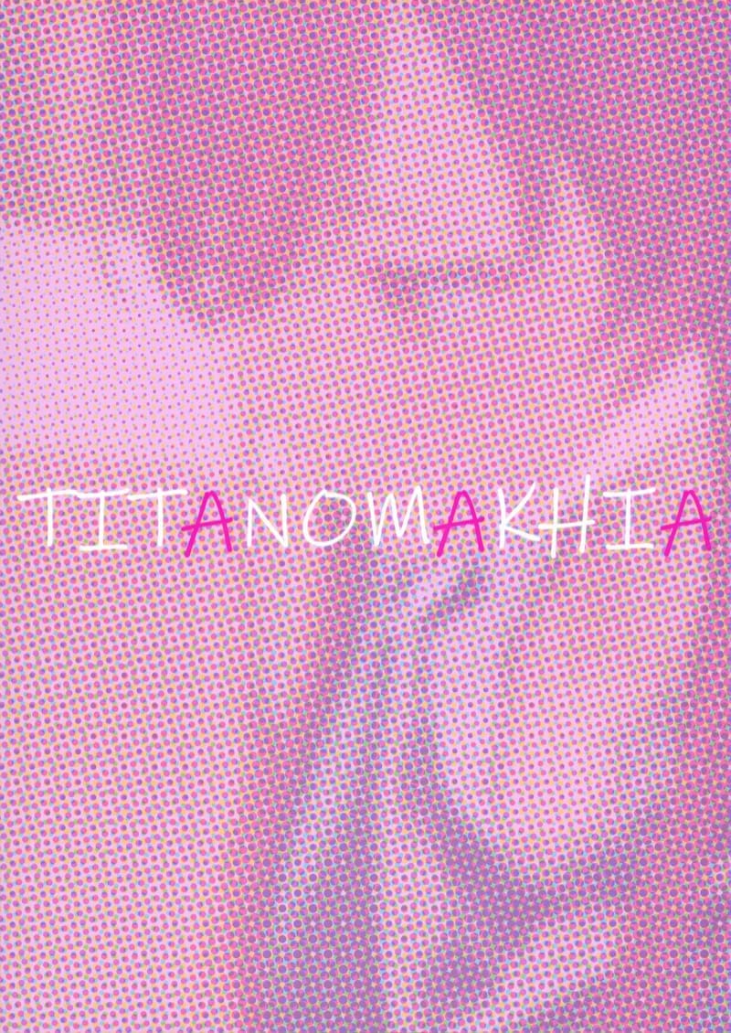 เรื่องหนักใจของไอดอลอามานะ 2 จบ ภาพ 29