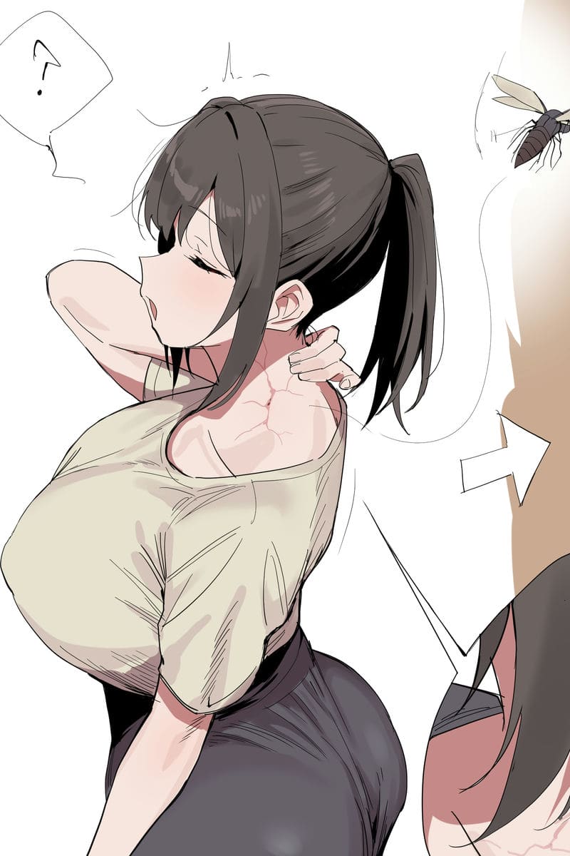 ติดเชื้อฟุตานาริ
