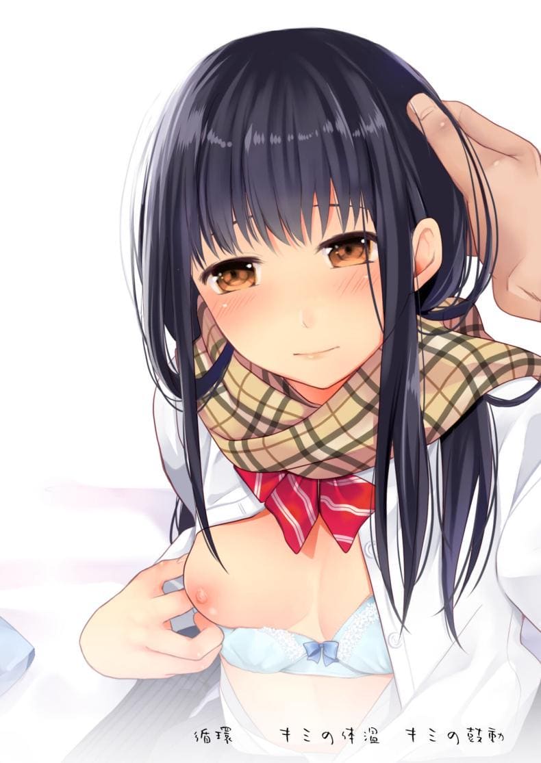 เสียงของหัวใจ ภาพ 29