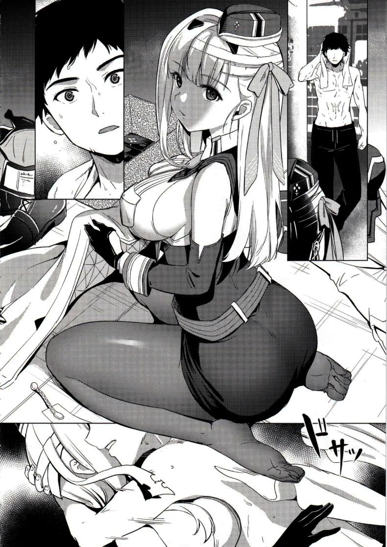 ช่วยสอนเกม xxx กับฉันหน่อยสิคะ ภาพ 2