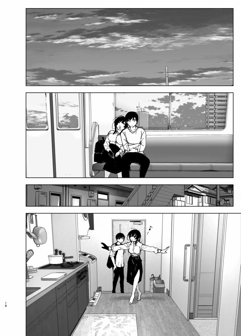 ราวกับนิทาน ภาพ 16