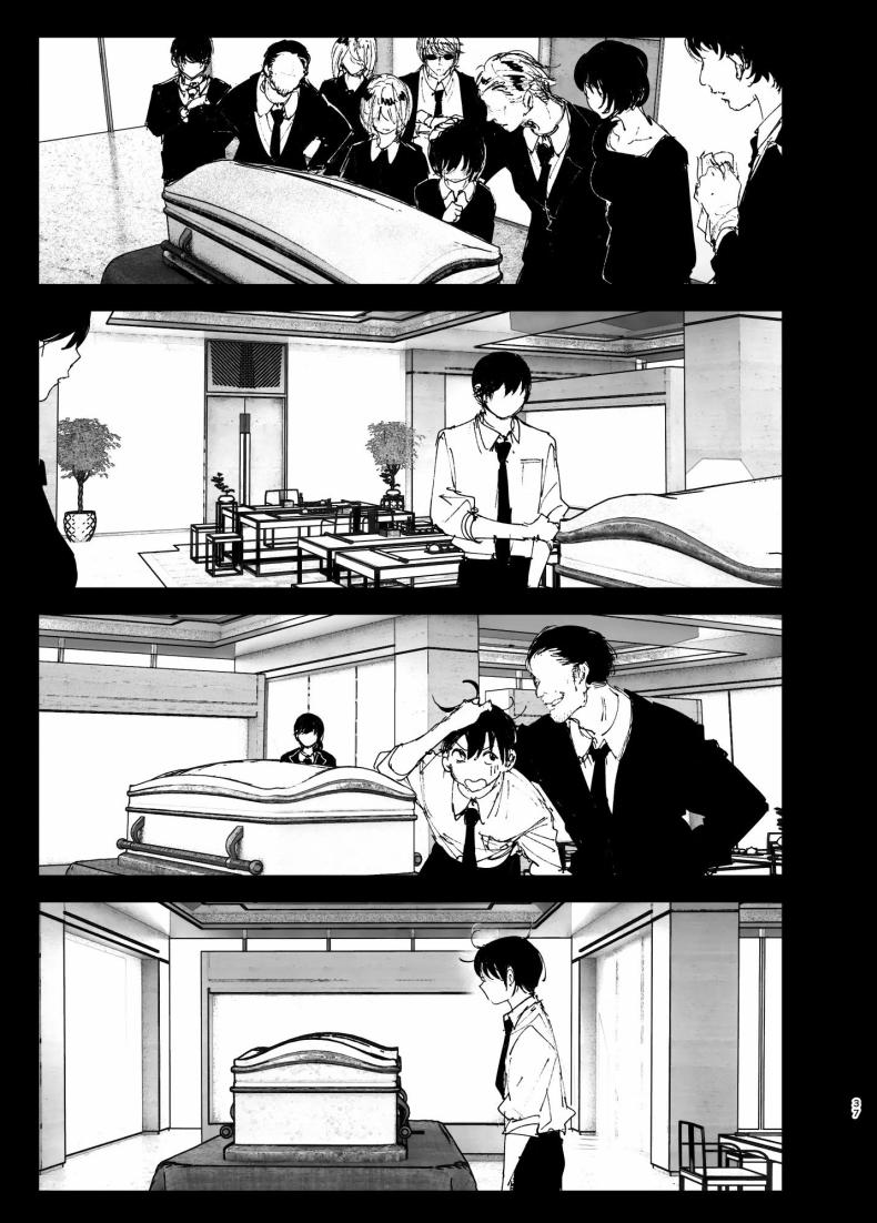 ราวกับนิทาน ภาพ 35