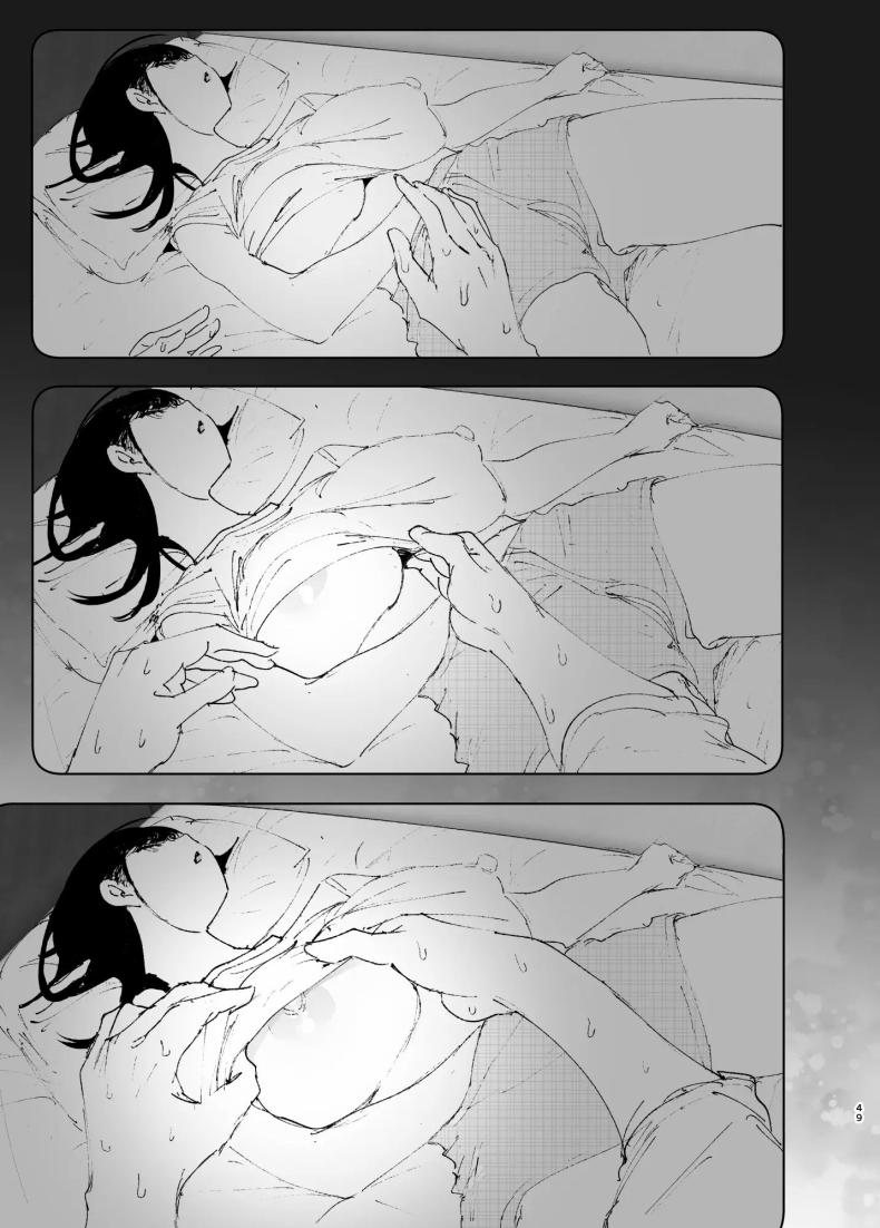 ราวกับนิทาน ภาพ 46