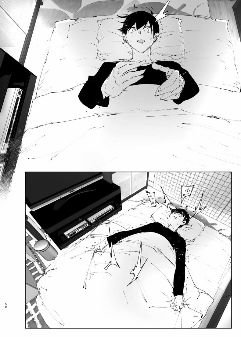 ราวกับนิทาน ภาพ 47