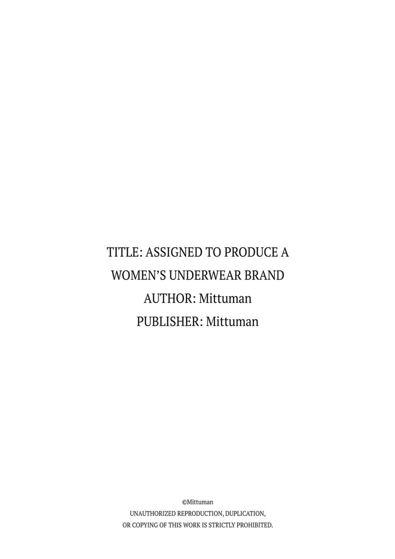 งานวันเเรกกได้เสียวเลย ภาพ 52