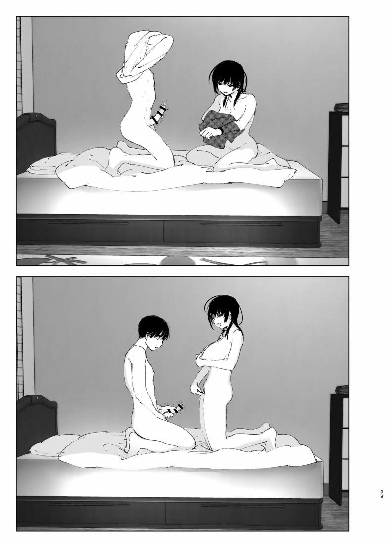 ราวกับนิทาน 4-6 ภาพ 8