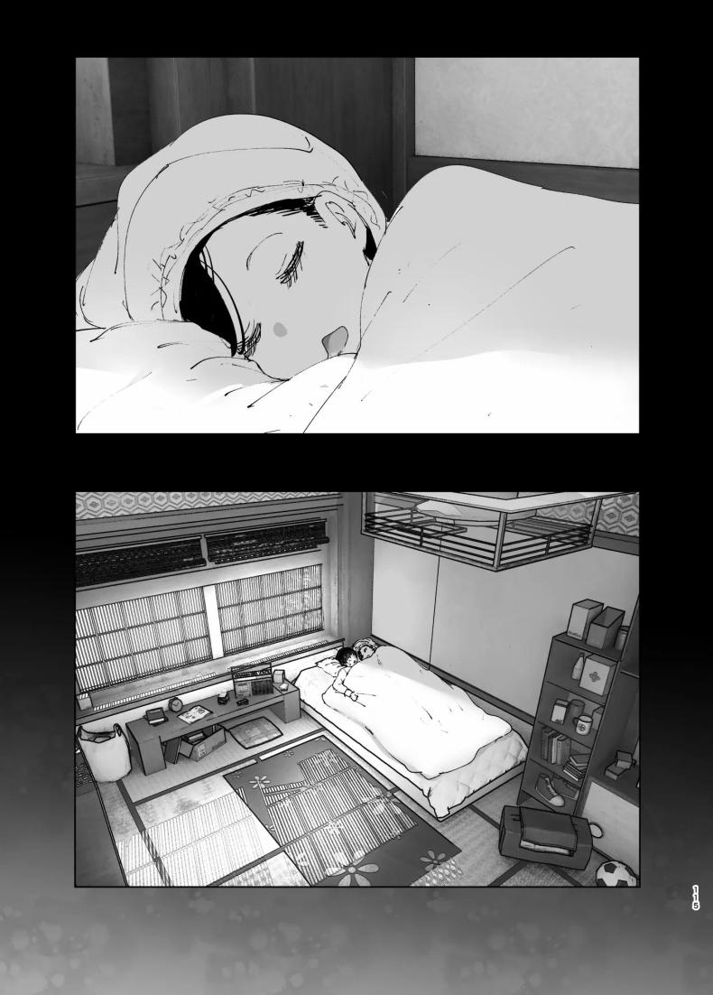 ราวกับนิทาน 4-6 ภาพ 24