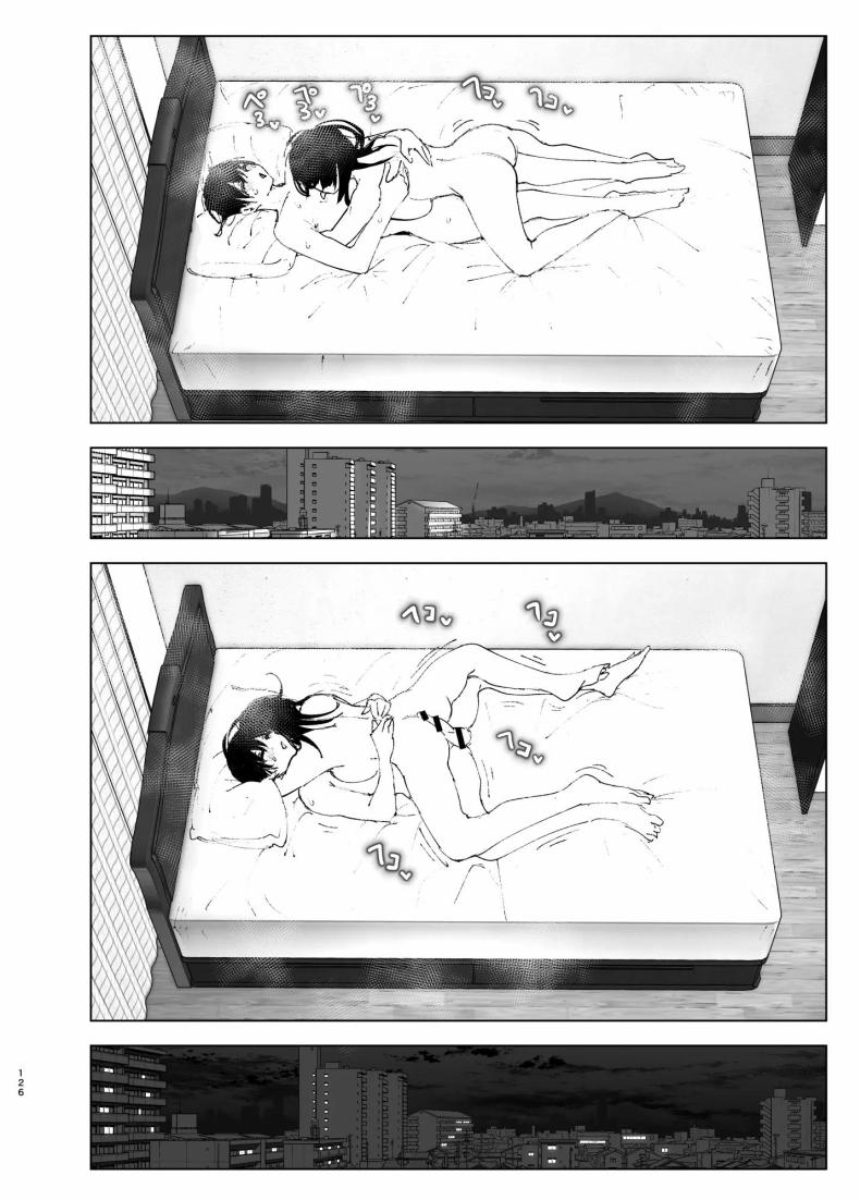 ราวกับนิทาน 4-6 ภาพ 35
