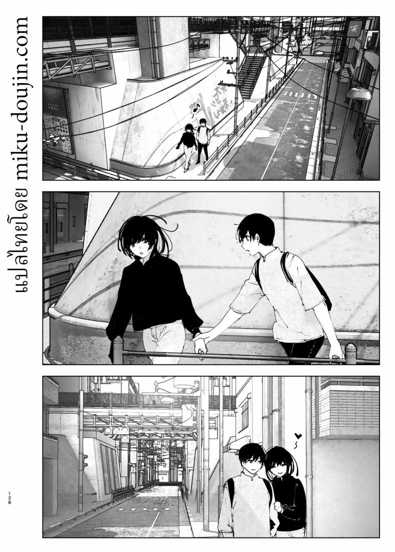 ราวกับนิทาน 4-6 ภาพ 37